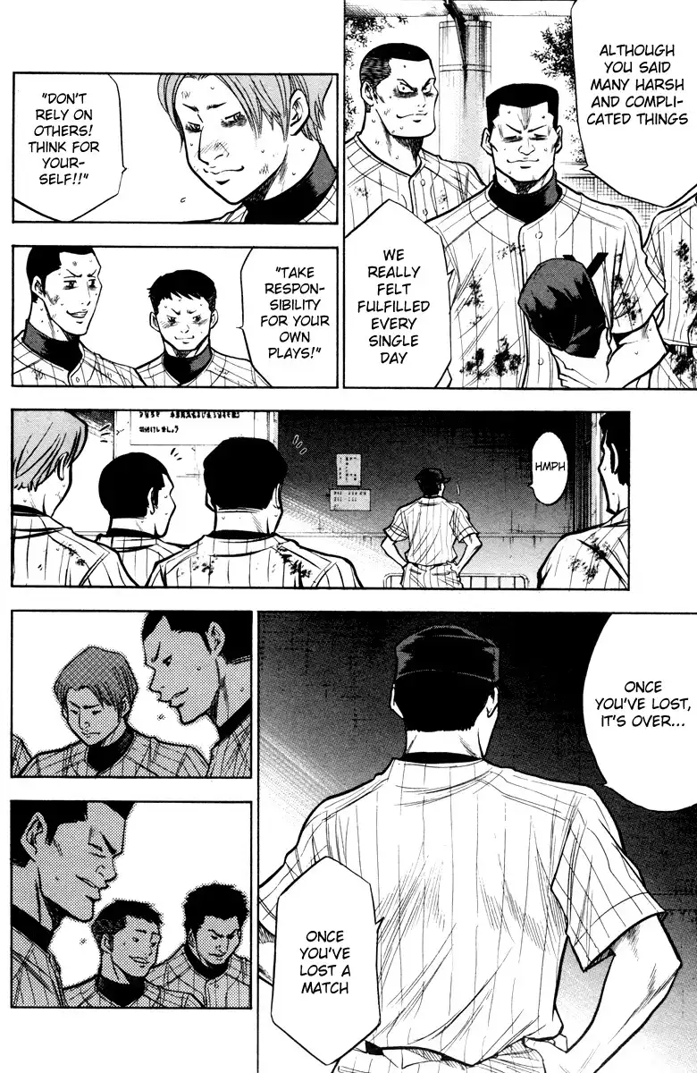 Diamond no Ace Chapter 120 6